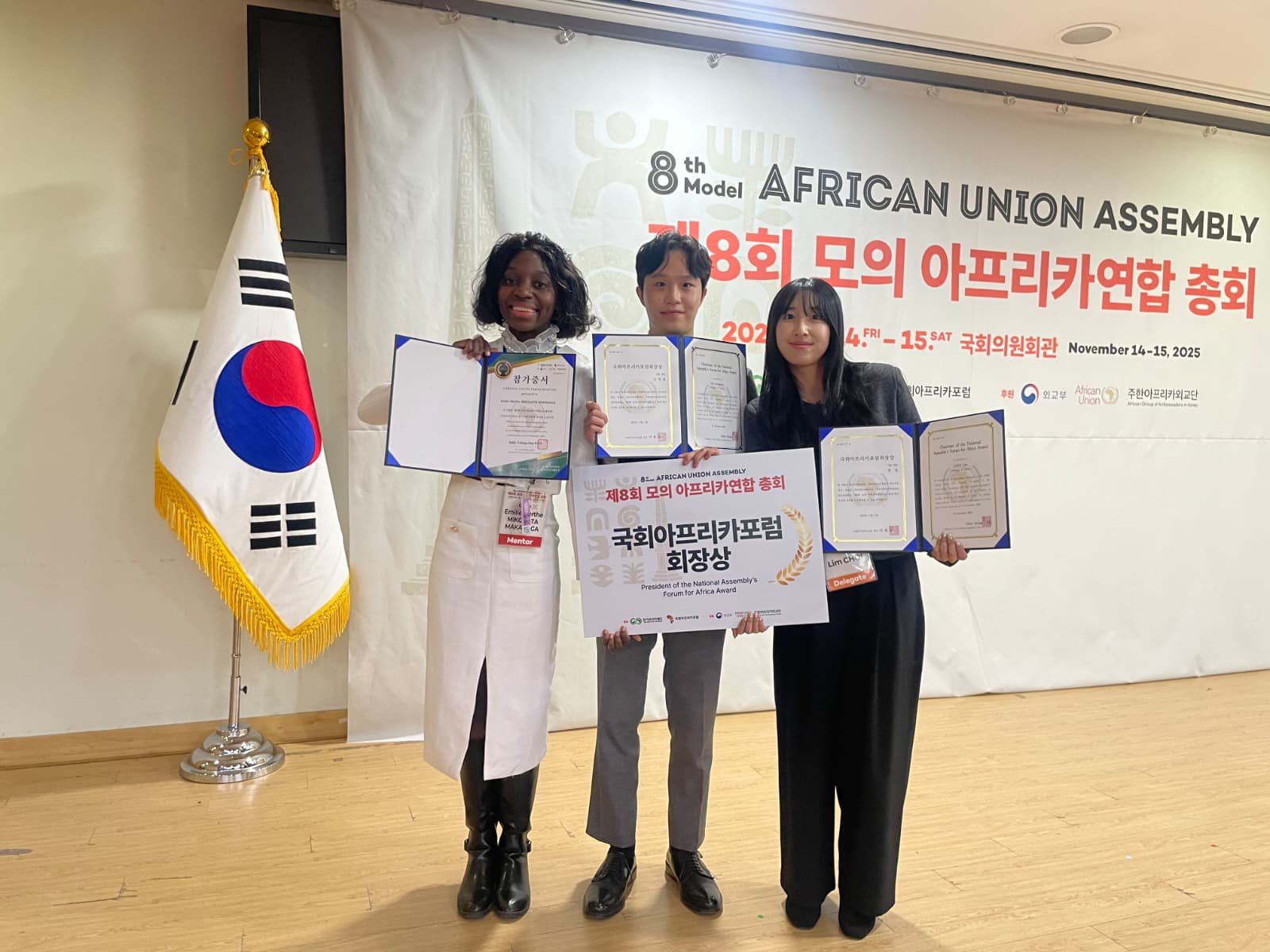 M. Emilie Makes Gabon Shine Among the Best at the 8th Model African Union Assembly