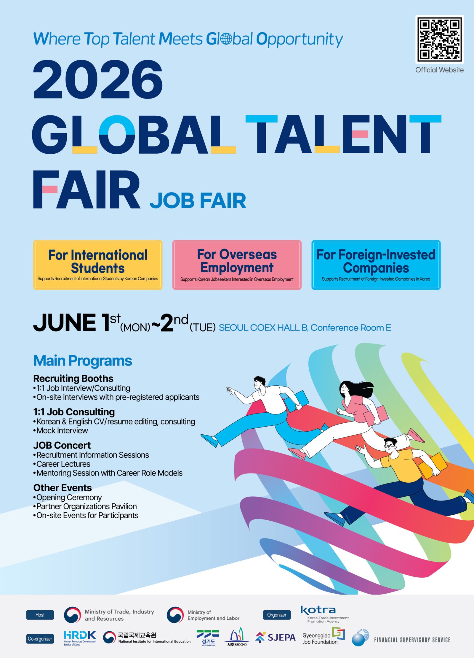 2026 GLOBAL TALENT FAIR(Job Fair)